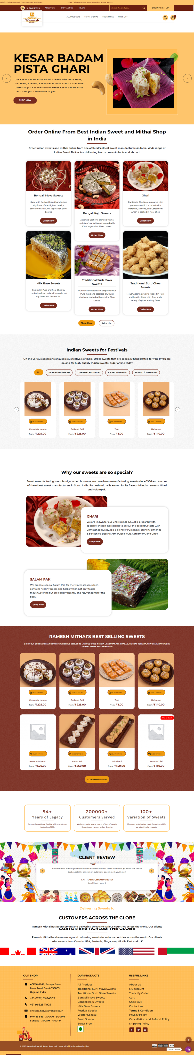 Ramesh Sweets site